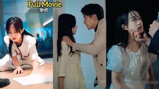 Devil  Husband T@rture his Innocent Wife for his Ex Girlfriend | Korean Chinese drama in hindi dub