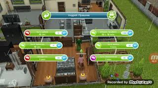 Прохождение задания : Волшебное спасение. Sims free Play™. Не обращаете внимания на имена 