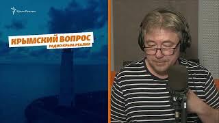 Украинское междуморье / Крымский вопрос