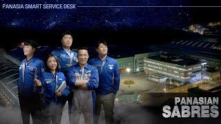 파나시아 스마트서비스 데스크 PANASIA SMART SERVICE DESK