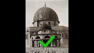 Real Aur Fake Masjid Al Aqsa  | Masjid Al Aqsa Real Photo | #shorts #viral #youtubeshorts #short