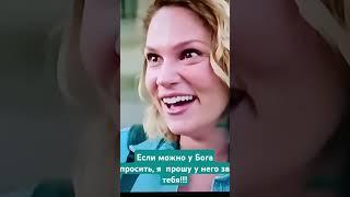 За любовь!За семью!За Тебя!&великолепное стихосложение