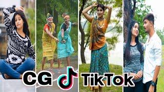 CG Tik Tok Video New Chhattisgarhi Tik Tok Video Viral Cg Funny & Comedy Cg Instagram CG Reels Video