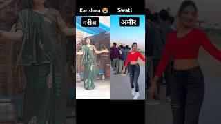 DJ Dhobi geet | गईला दुबराय |  Sneh Upadhya, Angad Ram ojha | Gaeela Dubraay | Dj 2025 #ytshorts