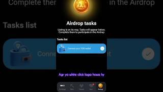How to check Your Ton wallet connect or Not on hamster Kombat for Airdrop task?|Daily Coins