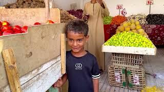 Базар в Дахареthe market in Dahar  где купить дешёвые фрукты и овощи #дахар