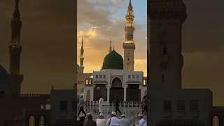 Allah humma sally ala