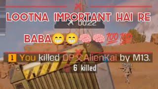 Lootna important hai re baba..| solo v duo funny clutch | #DerexA