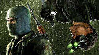 Прохождение Tom Clancy’s Splinter Cell: Chaos Theory #9 Миссия Дисплейс часть 1