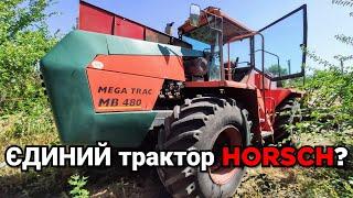 Трактор HORSCH K735. Единственный в Украине! Что сделали с легендарного К 701 Кировец