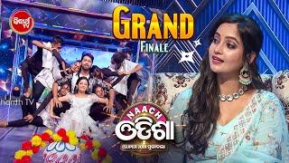 Ans & Adya's Breathtaking Grand Finale Performance – A Magical Last Show! Naach Odisha - Sidharth TV