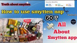 How to use Smytten Aap️| Hidden Trick to Get More Products  @getsmytten #longvideo