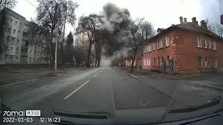 106 - Chernigov. The arrival of the rocket and the explosion were recorded by a car video recorder.