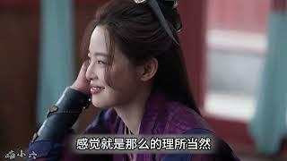 《庆余年》2范闲与海棠朵朵才是最强CP下江南也是为了恢复真气