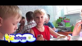 Лучший детский клип 2018 Наш любимый детский сад выпуск 2018