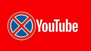 YouTube уходит из России?