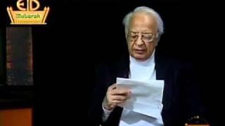 Toronto Eid Mushaira [Part 7] - Syed Iftikhar Haider.wmv