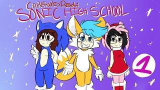 [Fanfiction] SONIC HIGH SCHOOL - CHAPTER 1