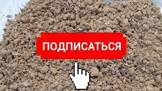 #Дрожжи натуральные всего из трёх ингредиентов, готовим дома сухие дрожжи