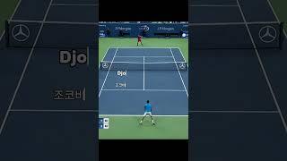 자업자득 조코비치 | Poetic justice for Djokovic #djokovic