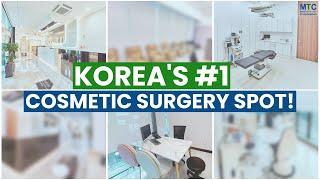 Why This Is the Best Plastic Surgery Hospital in South Korea (Full Tour)