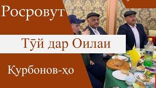 Росровут туйи Курбоновхо дар шаҳри Хучанд 2023 Tuyi oilai Qurbonovho dar shahri Khujand 2023