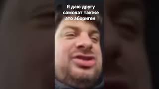 Квадро нитро бебраа #meme #нитро #а4 #youtube #подпишись