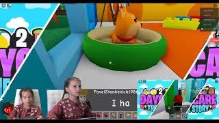 Roblox Daycare Story 2!!! СТРАШНЫЙ ДЕТСКИЙ САД 2 часть Роблокс