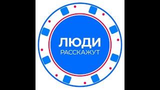 Люди расскажут! Посмотрите как реконструировали гимназию №11 г. Пятигорска