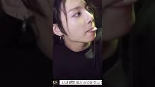 POV : Jungkook wants a kiss in public ️ #bts #pov #jungkook #jeonjungkook  #jungkookshorts