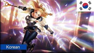 Lux Voices in ALL languages