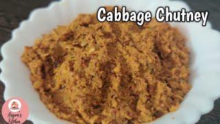 Cabbage Chutney #shorts