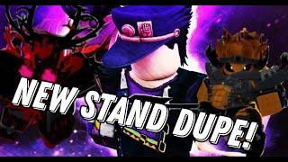 YBA DUPE METHOD|YOUR BIZARRE ADVENTURE NEW DUPE STAND|[WORKING][MAY]