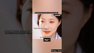part 1 #koreanmixhindisongslovestory #chinesemixhindisongs #cdrama #love #couple