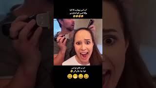 Tik tok Faniy Video  Subscribe my you tube channel.. #short .#s.s.s
