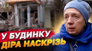 “Ми почали ЗАДИХАТИСЯ, але не могли вийти”! Харків’яни про УДАР КАБом по ЖИТЛОВОМУ БУДИНКУ