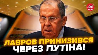 Лаврова ПОПАЯЛО! Зганьбився ПОГРОЗОЮ при всіх в ООН. Слухайте, що ЛЯПНУВ, такої МАЯЧНІ ще не було