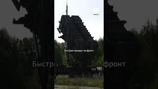США ускорят поставки Украине систем "Patriot" и танков "Abrams" #shorts