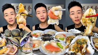  ASMR Seafood Mukbang | Eating Raw Spicy Shellfish Feast | Ultimate Fresh Seafood Platter
