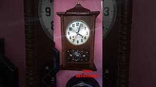 SOLD--MAJESTIC BIM BAM Winding Pendulum Clock