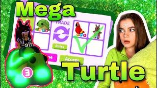 МЕГА ЧЕРЕПАХА трейды в Адопт Ми Роблокс! | Что дадут за Mega Turtle в Adopt Me Roblox?