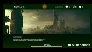 Нарезки пвп в prey day, хороший лут, прикольные моменты!