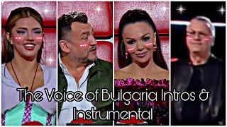 The Voice of Bulgaria (гласът на българия) - Intros & Instrumental (bTV HD)