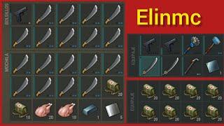 Raid base Elinmc - Last day on earth. (Elaborando machetes en la base enemiga)