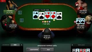 poker  400 lari 40 wutshi