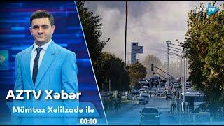 Mümtaz Xəlilzadə ilə AZTV XƏBƏR (00:00) I 24.10.2024