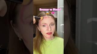 Bronzer vs Blush? 🩷#beauty