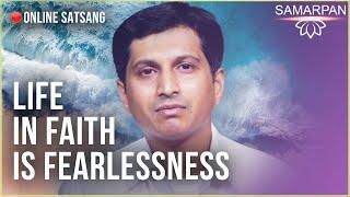 How to Build Faith and Overcome Fear | Prem Anosh