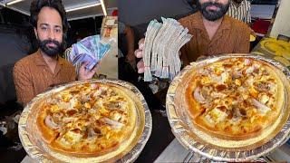 1 Lakh ₹ भी मिलेंगे Pizza भी मिलेगा   ऐसा Offer कहा मिलेगा 