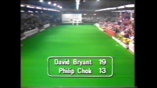 World Indoor Bowls Championship Final 1980 (2) - David Bryant vs Philip Chok